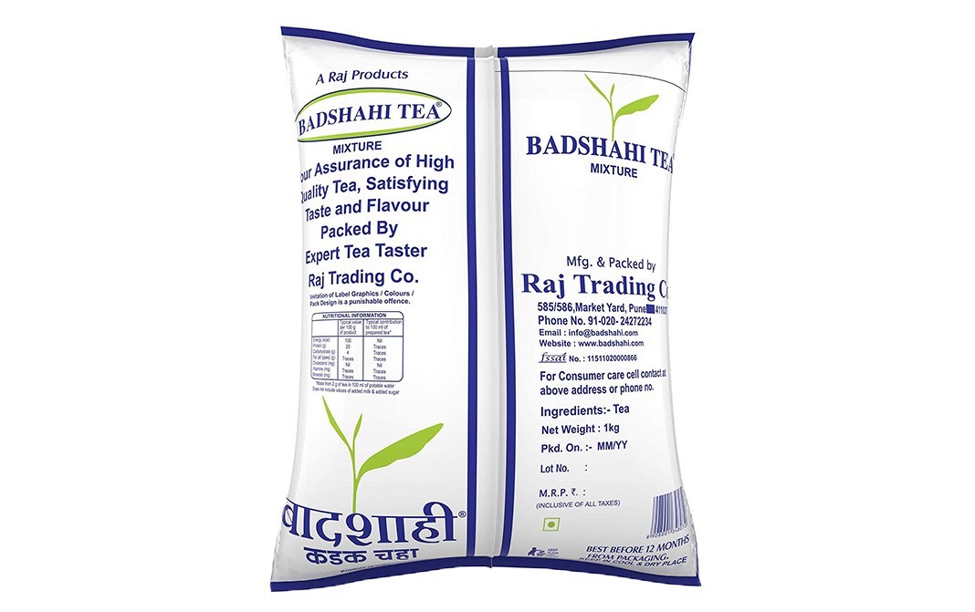 Badshahi Tea Mixture Tea    Pack  1 kilogram